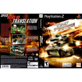 THE FAST &amp; THE FURIOUS [PS2 US : DVD5 1 Disc]