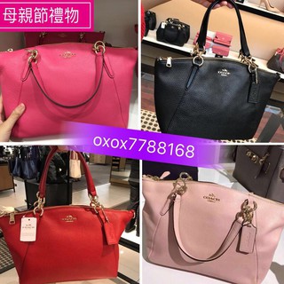 COACH 36675 36591 กระเป๋าเกี๊ยวหนังเล็กสิริกระเป๋าสะพายกระเป๋าเกี๊ยวกระเป๋าเป้ด้านข้าง