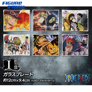 Ichiban Kuji One Piece Great Banquet - Prize I Plate (จาน)(งานจัลฉลาก)(วันพีช)(ของแท้)(ล๊อตญี่ปุ่น)