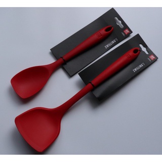 Zwilling Silicone Shovel Red Large Small Shovel Household Cooking Food Grade High Temperature Silicone German Soup Spoon