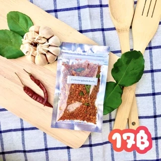 (🔥ลดราคา 15 บาท🔥) น้ำพริก คลีน คีโต เจ *ขั้นต่ำ 3 ถุง* 🌶️ ไซส์มินิ 15 กรัม (ขนาดทดลอง) By ว้าวน้ำพริก 👄🌶️