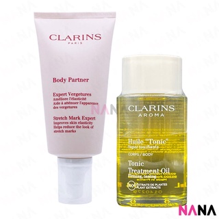 Clarins Pregnancy Set：Huile "Tonic" Body Treatment Oil 100ml + Body Partner Stretch Mark Expert 175ml ชุดสำหรับคุณแม่ตั้งครรภ์ ทรีทเม้นต์ ผิวยืดหยุ่นเรียบเนียน (100มิลลิลิตร) + ครีมบำรุงผิว ลดรอยแตกลาย ตามร่างกาย 175มิลลิลิตร