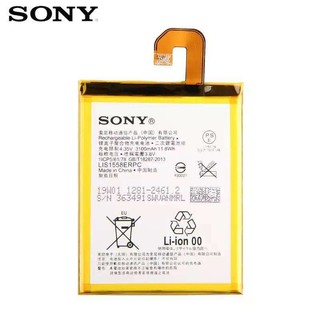 แบต Sony Xperia Z3 แบตเตอรี่ Sony Xperia Z3 Battery Z3 (Lis1558ERPC)