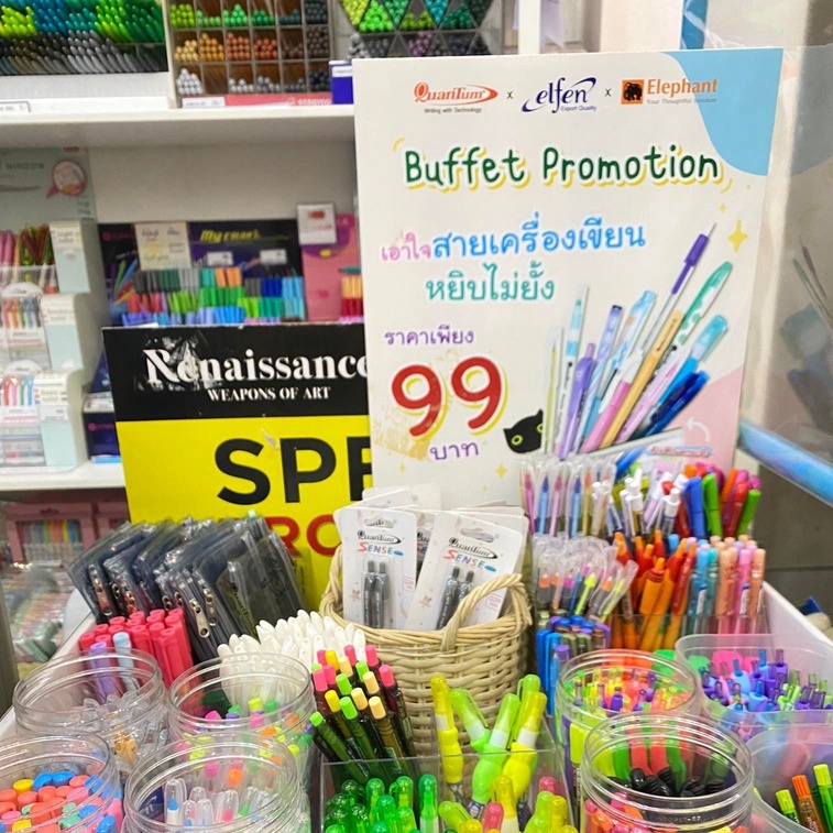 Buffet Promotion บุฟเฟต์เครื่องเขียน เอาใจสายเครื่องเขียน โคตรคุ้มมม แถมกระเป๋าใส่จนเป๋าตุง!!! เยอะ คุ้ม เกินราคาแน่นอนน