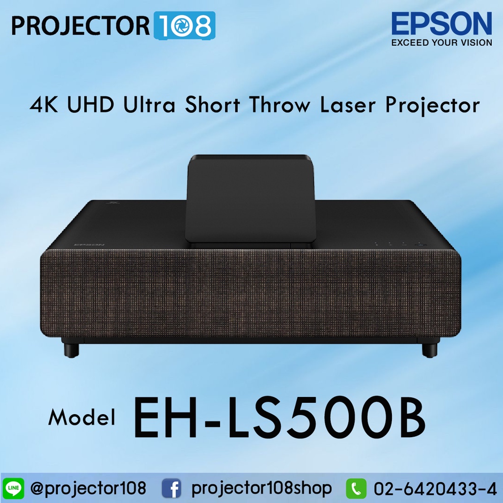 Epson EH-LS500B Ultra-short Throw Laser Projector