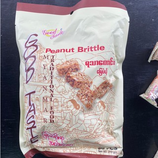 ขนมถั่วตัด Peanut Brittleถั่วตัดอร่อย กรอบ หอมถั่ว รสชาตหวานมันทุกชิ้น ขนาด 220 กรัม