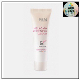 ครีมปรับสภาพผิว แพน Pan cosmetic Melasma Whitening 20 กรัม