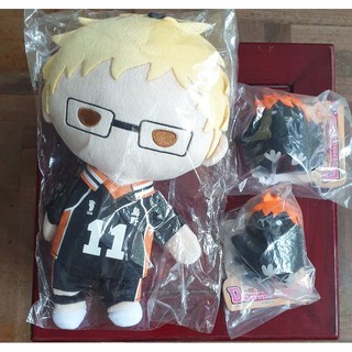 ไฮคิว ตุ๊กตา - สึกกี้, อีกาฮินาตะ || Haikyuu! - Tsukishima, Hinata