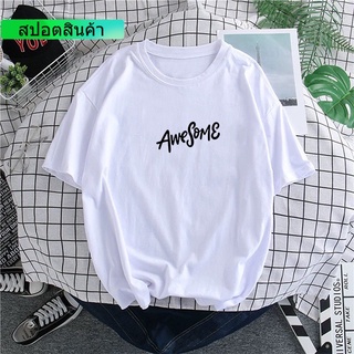 แฟชั่น เสื้อยืดผ้าฝ้าย 100% พิมพ์ลาย AWESOME BASIC TEES BAJU PEREMPUAN สําหรับผู้หญิง และผู้ชาย ไซซ์ใหญ่