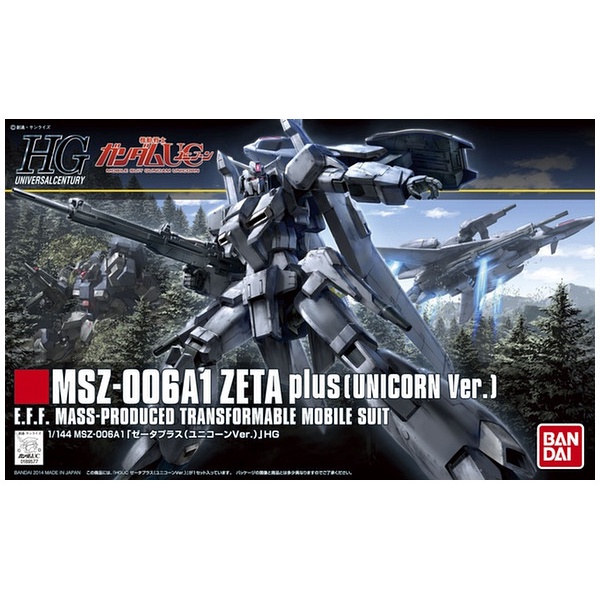 Bandai HGUC 1/144 Zeta Plus (Unicorn Ver.)