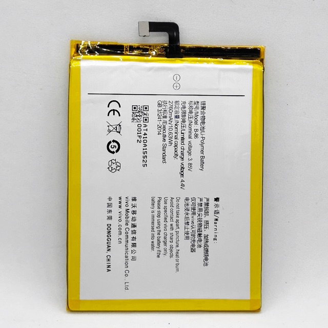 แบตเตอรี่ Vivo Y37 (B-86)