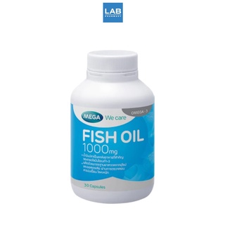 MEGA We Care Fish Oil 1000 mg. 30 capsules - น้ำมันปลาสูตรเข้มข้น 1,000 mg. 1 ขวด บรรจุ 30 เม็ด