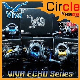 รอกหยดน้ำ วีว่า VIVA ECHO CASTING REEL ER100/EL100 (มีทั้งหมุนซ้ายและหมุนขวา)