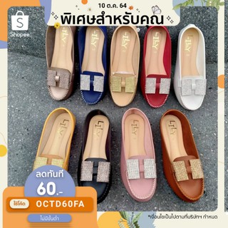 Size 36-40 รองเท้าคัทชู แบบโบว์ใหญ่เพชร Lily Shoes  [โค้ด PAY20ALL  ลด 20%]