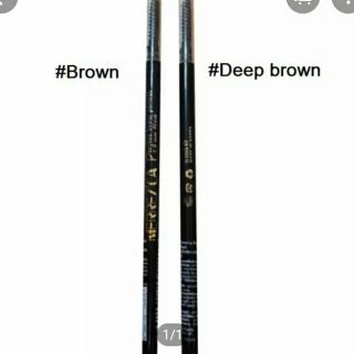 Merrezca Perfect brow Pencil ดินสอเขียนคิ้ว เมอร์เรซก้า