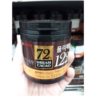 🔥HOT🔥Lotte ดาร์คช็อกโกแลตแท้เข้มข้นอัดเม็ด นำเข้าจากเกาหลี Dream Cacao Dark Chocolate 86 กรัม มี 2 แบบ