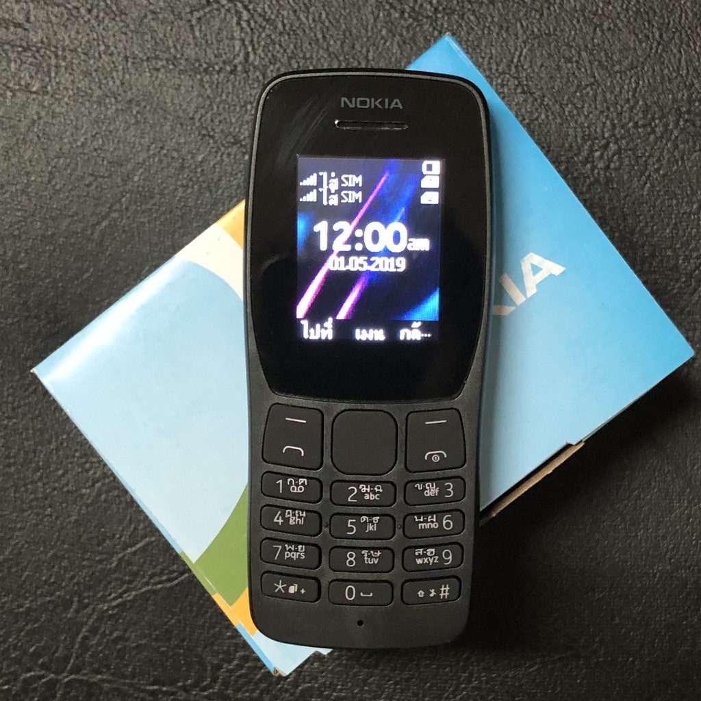 Nokia 106（2019） โทรศัพท์ ปุ่มกด ของแท้ รองรับ 2 ซิมการ์ด