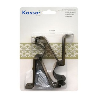 KASSA HOME ขาจับราง 1 ชั้น รุ่น 25.10.650 ขนาด 25 มม. (ชุด 2 ชิ้น) สีทองเหลือง อะไหล่ม่าน