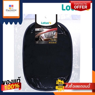 LOTUSS บังแดดฟิลม์ด้านข้าง 40X30 CMLOTUSS TWIST SUNSHADE 40X30 CM