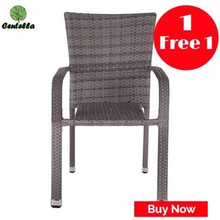 เก้าอี้สนามหวาย ZAMBEZI LIGHT GREY Chair พิเศษ ซื้อ 1 ฟรี 1 Special Buy 1 Free 1