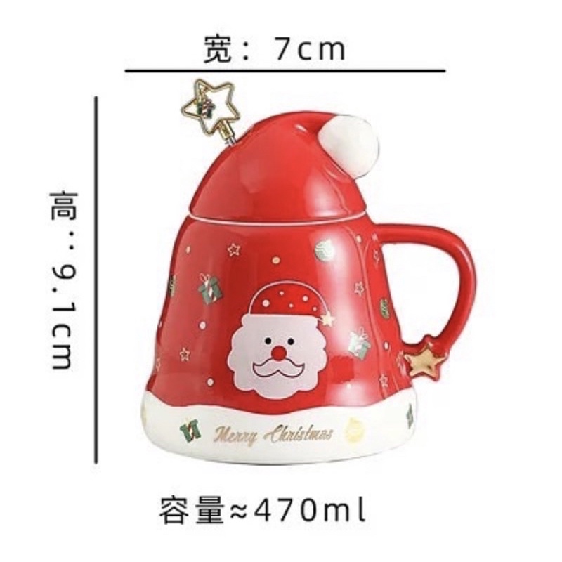 MERAH XMas Hat Mug Red/ Mug XMas Hat Red/ Christmas Gift/ Christmas Gift