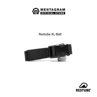 [Restube] อุปกรณ์เสริม XL Belt สำหรับเพิ่มความยาวเข็มขัด