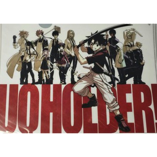 แฟ้มสอดขนาด A4 💥UQ Holder💥 สินค้าลิขสิทธิ์แท้ พร้อมส่ง