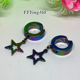 ต่างหูหนีบ ไม่ต้องเจาะหู พร้อมส่ง ..4*9Earrings for Women Men 1 คู่