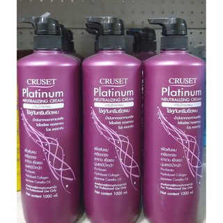 Cruset Platinum Neutralizing Cream ครีมโกรกผมสำหรับยืด 1,000 ml.