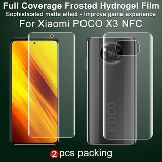 Imak Poco X3 NFC ฟิล์มกันรอยหน้าจอ เนื้อแมตต์ นิ่ม ใส ด้านหน้า / หลัง ฟิล์มไฮโดรเจล