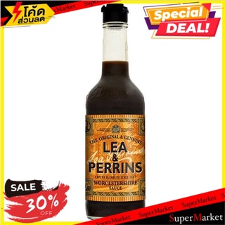 🔥ดีสุดๆ!! 💥(แพ็ค2)💥Lea &amp; Perrins Sauce 290ml 🔥สินค้าขายดี!!