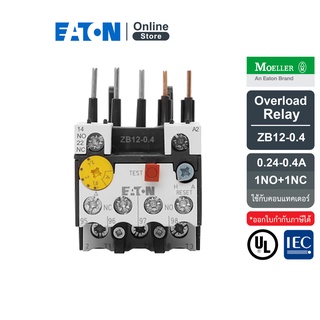 EATON ZB12-0.4 Overload relay การปรับกระแส 0.24-0.4A 1N/O+1N/C ใช้กับคอนแทคเตอร์รุ่น DILM7,9,12 - Moeller series