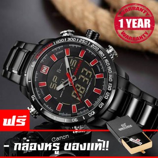 รับประกัน 1 ปี NAVIFORCE นาฬิกาข้อมือผู้ชาย สายแสตนเลสแท้ดำ 2ระบบ กันน้ำ100% รุ่น NF9093 (ดำแดง)