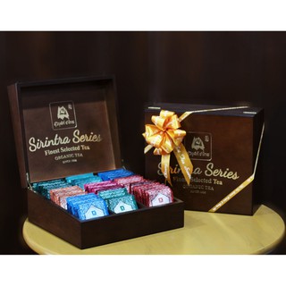 ชุดชาศิรินทรา 1 (Sirintra Tea Set 1)