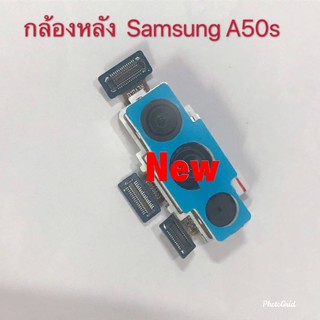 กล้องหลัง ( Rear Camera ) Sumsung A50s / SM-A507