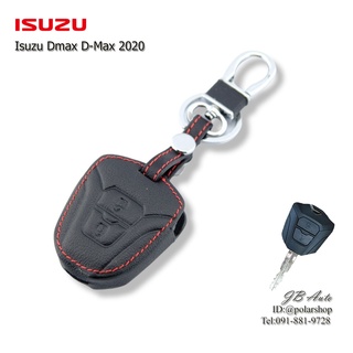 ซองหนังกุญแจรถยนต์ ISUZU ปลอกหุ้มพวงกุญแจรถยนต์ ตรงรุ่น Isuzu D-MAX 2020 ดีแม็ก2020-2022 (มีโลโก้)