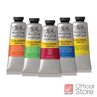 [ซื้อ 4 แถม 1] Winsor&amp;Newton สีอะคริลิค แกเลอเรีย 60 มล. 53 เฉดสี จำนวน 1 หลอด ชุดที่ 1/2