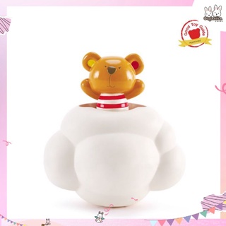 ของเล่นอาบน้ำแสนสนุกชุด Pop-Up Teddy Shower Buddy จากแบรนด์ Hape