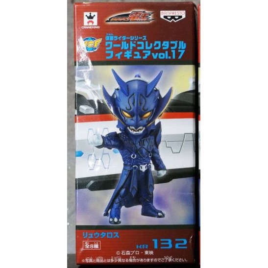 WCF Banpresto kamen rider masked rider Den-O Imagin RYUTAROS มาสค์ไรเดอร์ wcf สภาพใหม่แกะถ่าย
