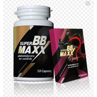 ซุปเปอร์บีบีแม็ก SuperBBmaxx  1 กระปุก 30 แคปแซูล แถม 1 แผงอาหารเสริมสำหรับผู้หญิง🔥ส่งฟรี!!🔥