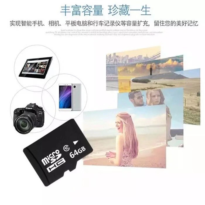 Vivo X 3S Vivo Y22 OPPO Neo 5s OPPO R7 เมมโมรี่การ์ด โทรศัพท์ มือถือ กล้อง การ์ดความจำ Memory SD&amp;SDHC 8GB 16GB 32GB 64GB