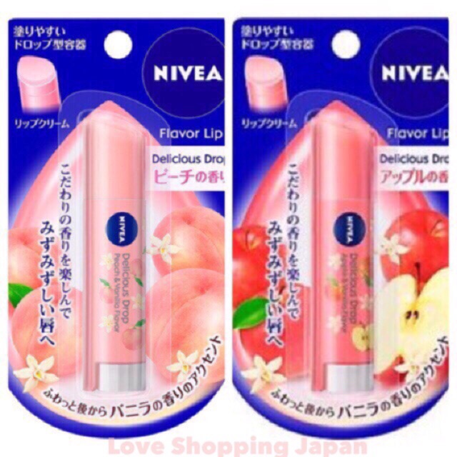 แท้ % NIVEA Japan lip balm หอมกลิ่นพีชวนิลา สั่งได้เลย มีพร้อมส่งค่ะ ♥️ ✨