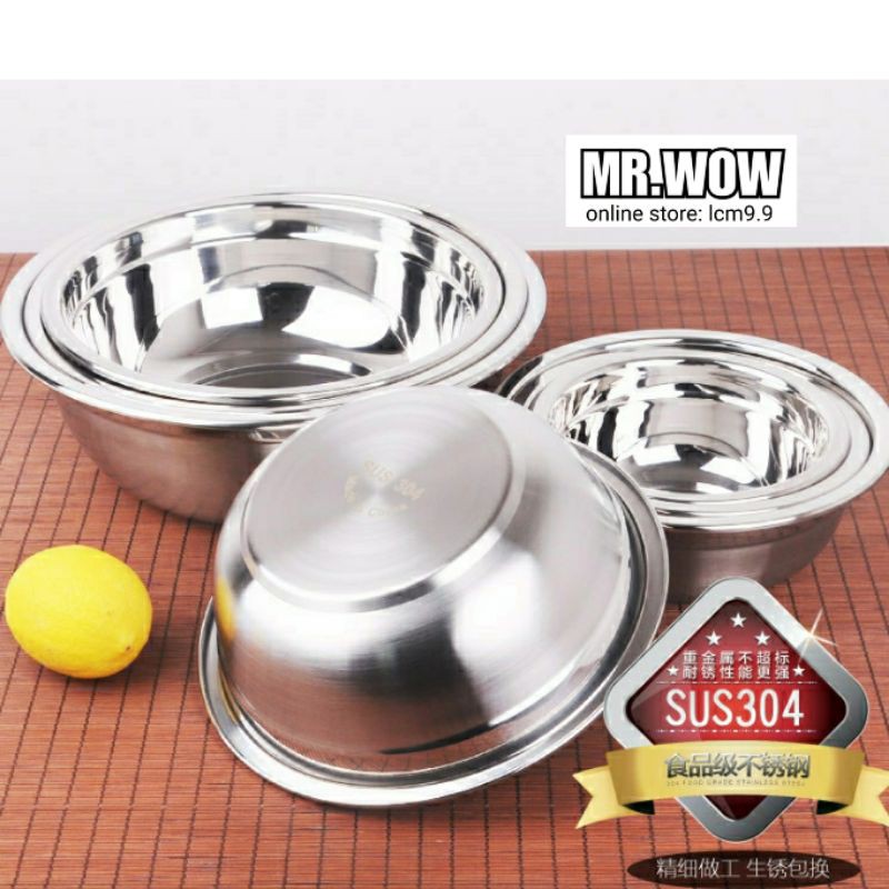 ชามสแตนเลส SUS304***