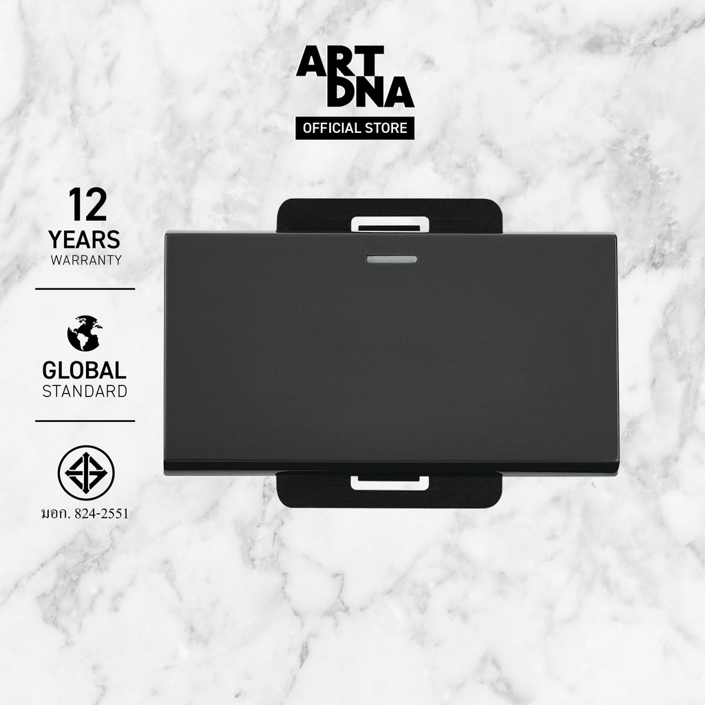ART DNA รุ่น A Type สวิตซ์ไฟธรรมดา 2 ทาง ไซส์ L สีสเเตนเลส สีทอง สีเทา และสีขาว ปลั๊กไฟโมเดิร์น ปลั๊กไฟสวยๆ สวิทซ์ สวยๆ ราคา ถูกที่สุด ดีลบีเคเค แกลเลอรีภาพที่ 3