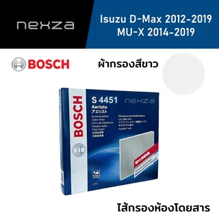 Bosch กรองแอร์ Isuzu D-Max 2012-2019 / MU-X 2014-2019 Bosch 4451