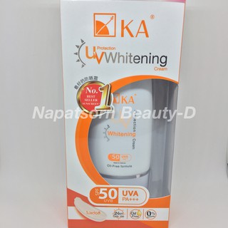 KA UV Protection Whitening Cream SPF 50 PA+++ 15g.