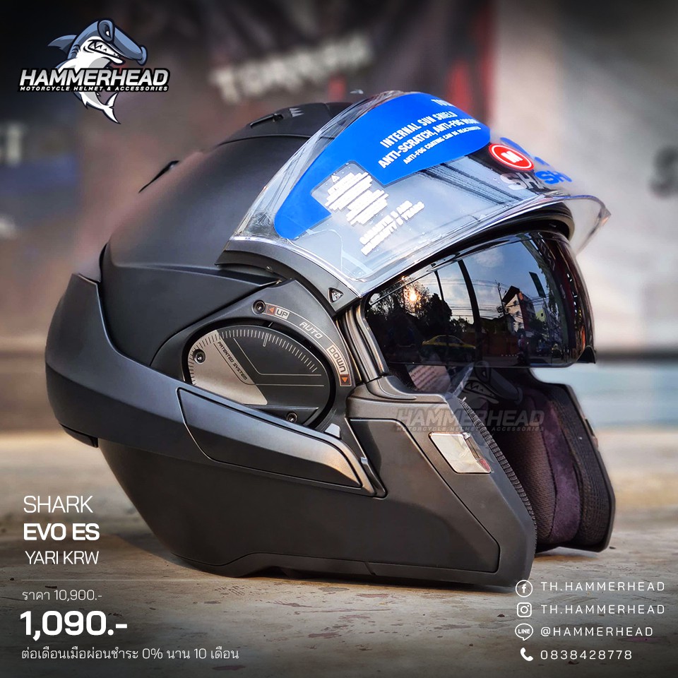 SHARK EVO ES หมวกกันน็อค Flip Up ยกคางสุดแบบไม่มีอะไรมากั้น