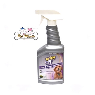 Urine Off Dog &amp;Puppy Formula Sprayer 16.9 oz. ผลิตภัณฑ์สลายกลิ่นและคราบปัสสาวะสำหรับสุนัขและลูกสุนัข 500ml.