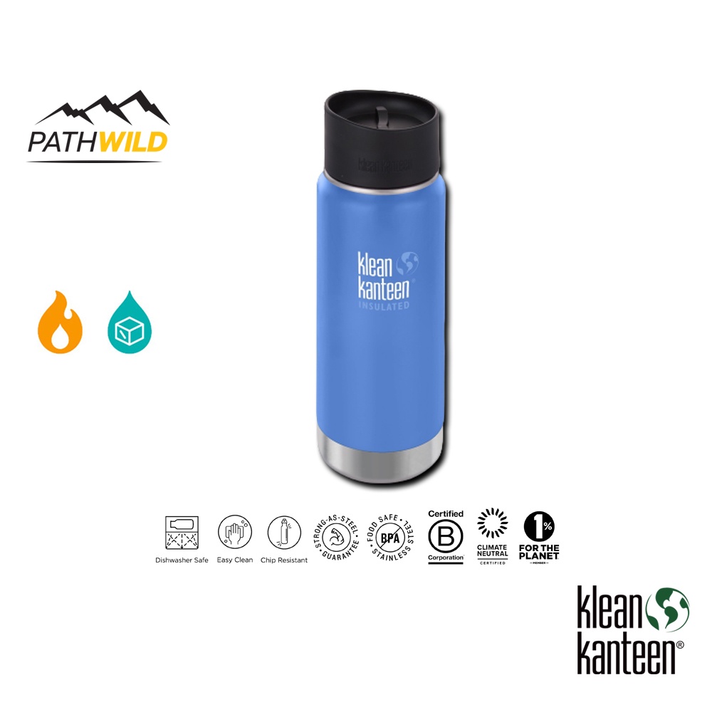 ขวดเก็บความเย็น Klean Kanteen Insulated Wide Cafe Cap 2018 ขนาด 12/16