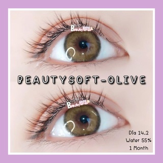 🆕️BeautySoft-Olive☆14.2เท่าตา☆สายตา00-1000☆รายเดือน